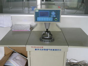 哈爾濱臺(tái)達(dá)精密空調(diào)中效過(guò)濾袋 技術(shù)規(guī)格、應(yīng)用場(chǎng)景與維護(hù)要點(diǎn)