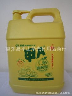 甲A洗滌用品加盟指南 投資成本、利潤分析與市場前瞻