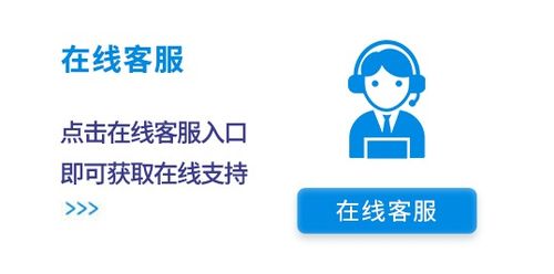 西安康寶熱水器24小時全國統(tǒng)一服務(wù)熱線及信息技術(shù)咨詢服務(wù)指南(2022更新)